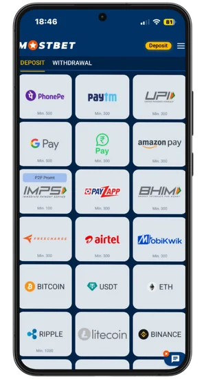 Deposit Funds and Claim a Bonus